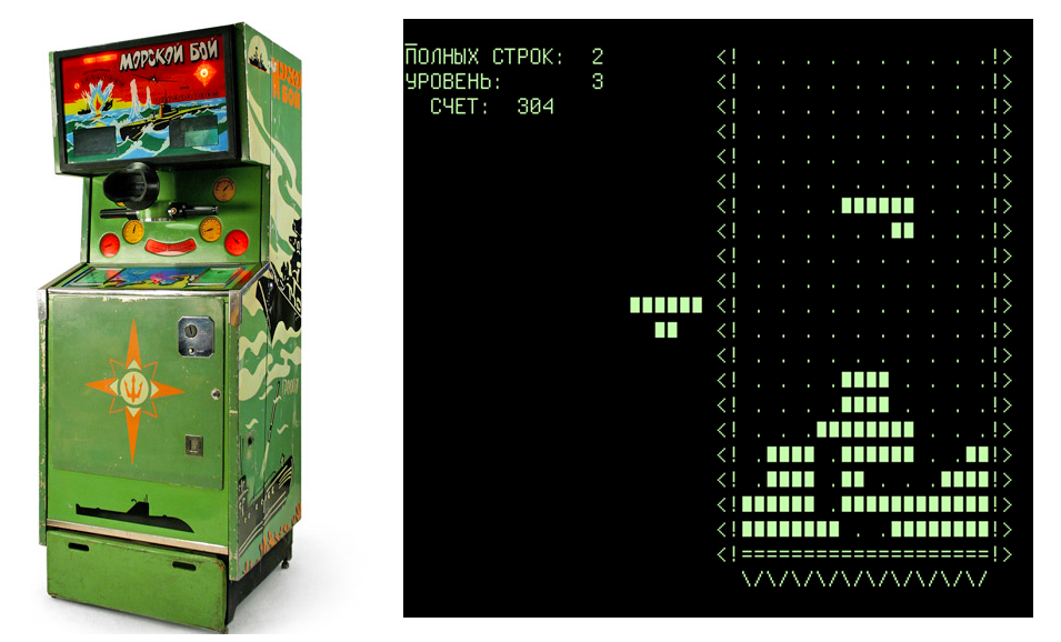 arcade-tetris